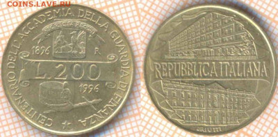Италия 200 лир 1996 г. , до 10.10.2019 г. 22.00 по Москве - Италия 200 лир 1996  6990