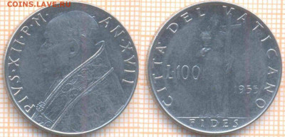 Ватикан 100 лир 1955 г., до 10.10.2019 г. 22.00 по Москве - Ватикан 100 лир 1955  6992