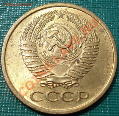 5 копеек 1961 UNC до 22:00 23.07.11 по МСК. - DSC03244.JPG