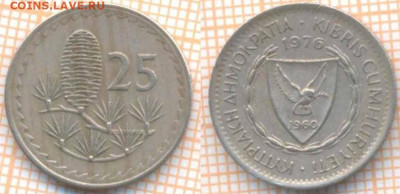 Кипр 25 милей 1976 г., до 10.10.2019 г. 22.00 по Москве - Кипр 25 милей 1976  7003