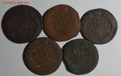 2 копейки 5 шт 1761,62,57,63,73гг - 20191005_181015