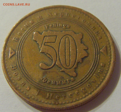 50 фенигов 1998 Босния и Герцеговина №1 11.10.2019 22:00 МСК - CIMG1483.JPG