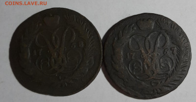 2 копейки 1757,1758 года - 20191005_181203