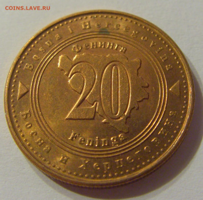20 фенигов 2004 Босния и Герцеговина №1 11.10.2019 22:00 МСК - CIMG1499.JPG