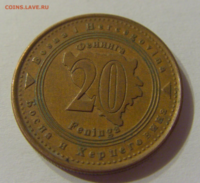 20 фенигов 1998 Босния и Герцеговина №2 11.10.2019 22:00 МСК - CIMG1519.JPG