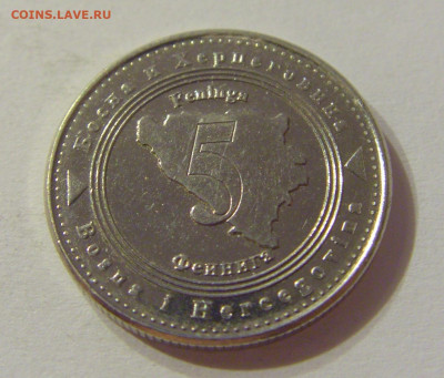 5 фенигов 2005 Босния и Герцеговина №1 11.10.2019 22:00 МСК - CIMG1547.JPG