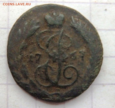 Полушка 1767 года №2 до 07.10.2019-22-00 - PA050277.JPG