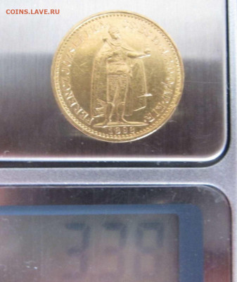 10 крон 1898г, Венгрия, золото, КОРОТКИЙ до 07.10. - 22-00 - IMG_3746.JPG