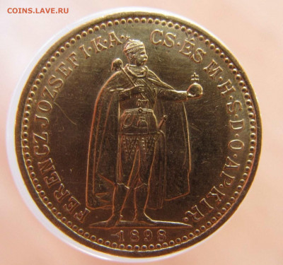 10 крон 1898г, Венгрия, золото, КОРОТКИЙ до 07.10. - 22-00 - IMG_3737.JPG