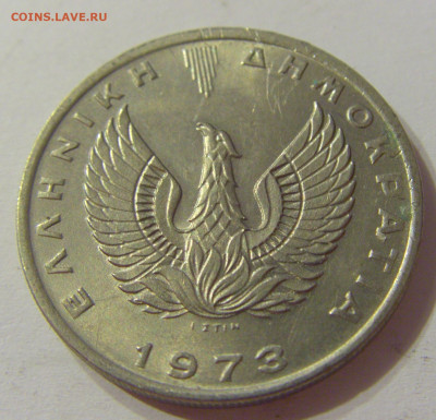 10 драхм 1973 Греция №1 11.10.2019 22:00 МСК - CIMG1565.JPG