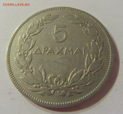 5 драхм 1930 Греция №1 11.10.2019 22:00 МСК - CIMG1567.JPG