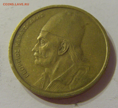 2 драхмы 1976 Греция №1 11.10.2019 22:00 МСК - CIMG1585.JPG