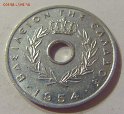 20 лепта 1954 Греция №1 11.10.2019 22:00 МСК - CIMG1653.JPG