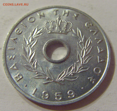 20 лепта 1959 Греция №1 11.10.2019 22:00 МСК - CIMG1657.JPG