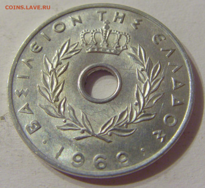 20 лепта 1969 Греция №1 11.10.2019 22:00 МСК - CIMG1665.JPG