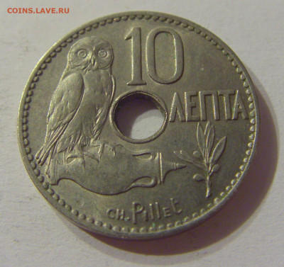 10 лепта 1912 Греция №1 11.10.2019 22:00 МСК - CIMG1675.JPG