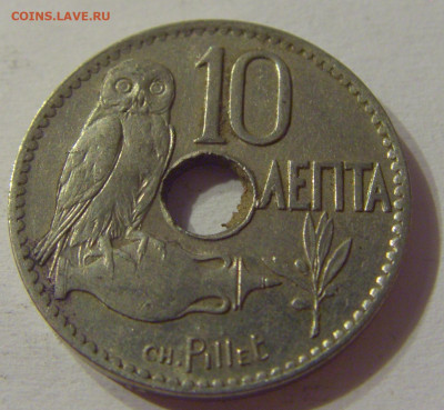 10 лепта 1912 Греция №2 11.10.2019 22:00 МСК - CIMG1679.JPG