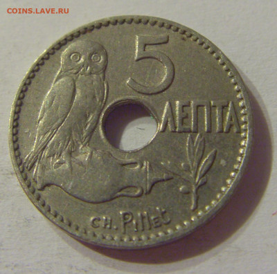 5 лепта 1912 Греция №1 11.10.2019 22:00 МСК - CIMG1695.JPG