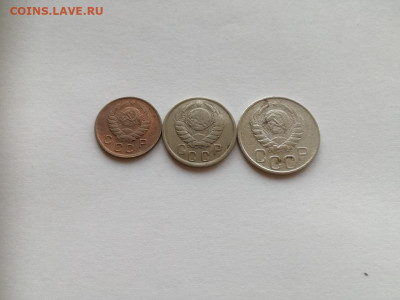 10,15,20 копеек 1941 до 08.10.2019 - 1941 (2) - копия