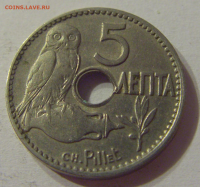 5 лепта 1912 Греция №2 11.10.2019 22:00 МСК - CIMG1699.JPG