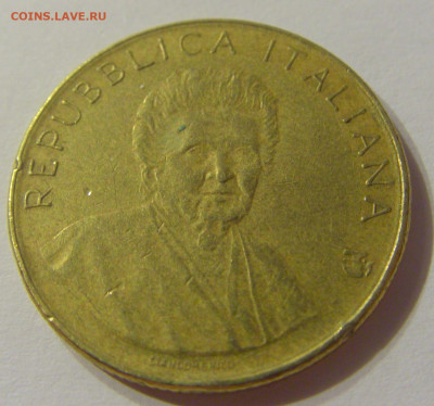 200 лир 1980 ФАО Италия №1 11.10.2019 22:00 МСК - CIMG1709.JPG