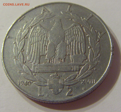 2 лиры 1940 Италия №1 11.10.2019 22:00 МСК - CIMG1747.JPG