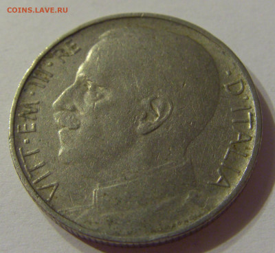 50 чентезимо 1920 Италия №1 11.10.2019 22:00 МСК - CIMG1799.JPG
