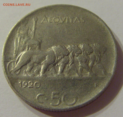 50 чентезимо 1920 Италия №1 11.10.2019 22:00 МСК - CIMG1797.JPG