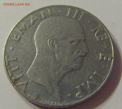 50 чентезимо 1941 Италия №1 11.10.2019 22:00 МСК - CIMG1803.JPG