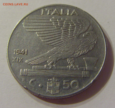 50 чентезимо 1941 Италия №1 11.10.2019 22:00 МСК - CIMG1801.JPG
