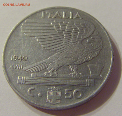 50 чентезимо 1940 Италия №1 11.10.2019 22:00 МСК - CIMG1805.JPG