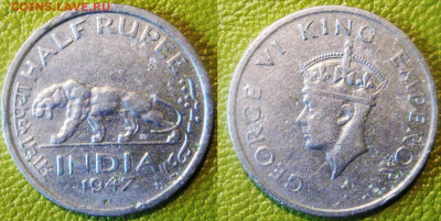 Только сутки Индия пол рупии 1947 г До  06-10 в 22-00 мск - инди пол рупии