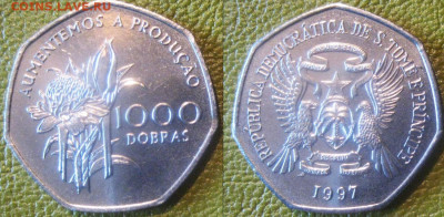 СУТКИ Сан Томе и Принсипи 1000 добр 1997 г до 06-10 в 22-00 - Сан томе