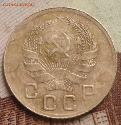 1 копейка 1935 н. до 11.10.2019 в 22.00 - DSC04071.JPG