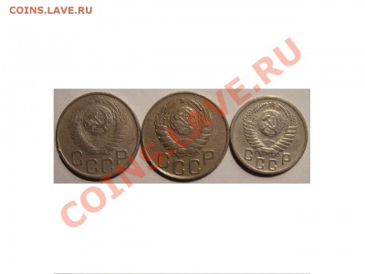Разновиды СССР.3к,5к,15к,20к,50к. 48г-89г.До 20.07.2011г - 1111