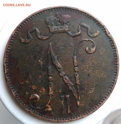 Русская Финляндия 5 пенни 1898 года до 09.10.2019 - IMG_20191004_160802