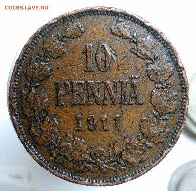 Русская Финляндия 10 пенни 1911 года до 09.10.2019 - IMG_20191004_160714