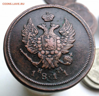 2 копейки 1811 года до 09.10.2019 - IMG_20191004_161456