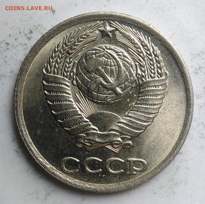10 копеек 1982 года UNC до 09.10.2019 - IMG_20190918_152012