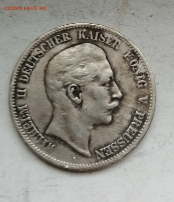 5 марок Пруссия 1892 - IMG_20191006_081135