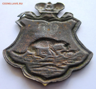 Знак "Полицейский служитель" номер 2-й Иркутской губернии - 5.JPG