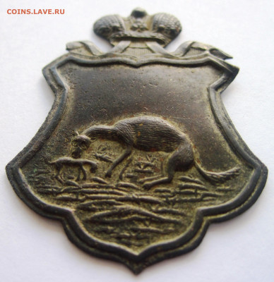 Знак "Полицейский служитель" номер 2-й Иркутской губернии - 3.JPG