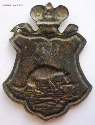 Знак "Полицейский служитель" номер 2-й Иркутской губернии - 2.JPG