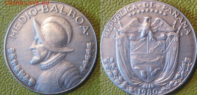 2 бальбоа 1980г До 06-10 в 22-00 мск - панама медио