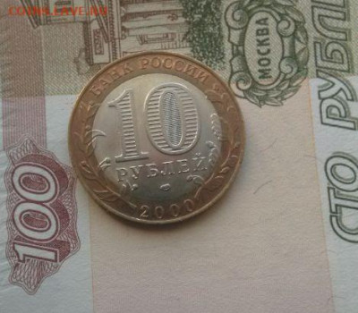Дербент,Политрук,Гагарин почти без хождения.(оценка) - qWJ64ZC