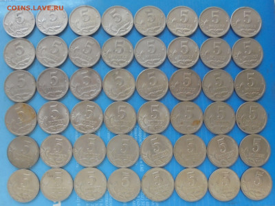 5 копеек 2000 сп, 48 шт., до 11.10.2019(22:00мск) - DSC00135.JPG