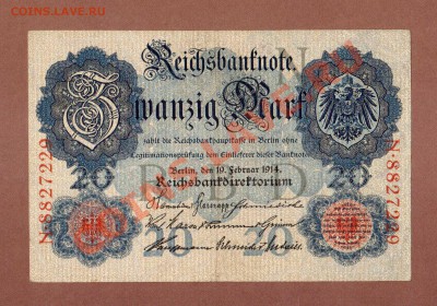 20-МАРОК 1914.XF.--ДО.25.07.11-22:00 МСК. - 20-МАРОК 1914.