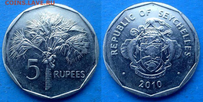 Сейшелы - 5 рупий 2010 года (Магнетик) до 12.10 - Сейшелы 5 рупий 2010