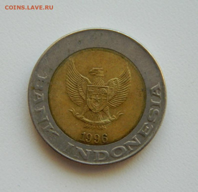 Индонезия 1000 рупий 1996 г. (БИМ). до 10.10.19 - DSCN9987.JPG