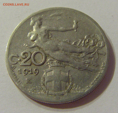 20 чентезимо 1919 новый тип Италия №1 11.10.2019 22:00 МСК - CIMG1809.JPG